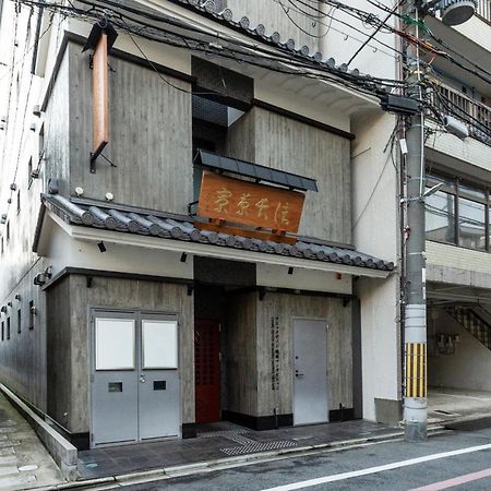 Zen House Apartment Kyoto Exterior photo